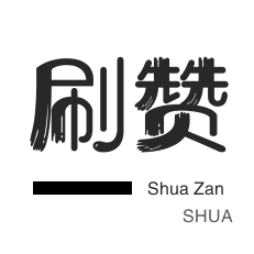 卡盟排行榜第一的卡盟平台